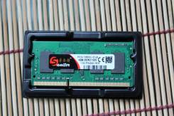 SO-DIMM DDR3.