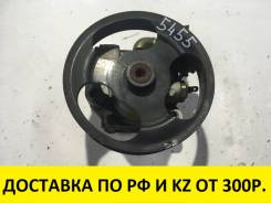 Гидроусилитель руля. Mazda Training Car, BK5P Mazda Mazda3, BK Mazda Demio, DY3R, DY3W, DY5R, DY5W Mazda Verisa, DC5R, DC5W Двигатели: MZR, MZR16L, MZ...