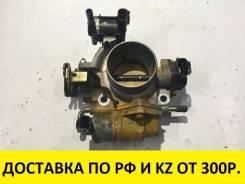 Заслонка дроссельная. Mazda: Training Car, Mazda3, Demio, Verisa, Axela Двигатели: MZR, MZR16L, MZR20L, MZRDISI, MZRDISI23LTURBO, MZRDISIL3VDT, MZRL3V...