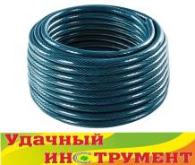 Шланги поливочные.