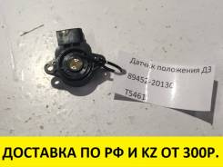 Датчик положения дроссельной заслонки. Toyota: Platz, Corona, Ipsum, Avensis, Corolla, MR-S, Probox, Tercel, Yaris Verso, Raum, Vista, Sprinter, Echo...