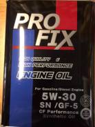 Pro Fix. Вязкость 5W30, синтетическое