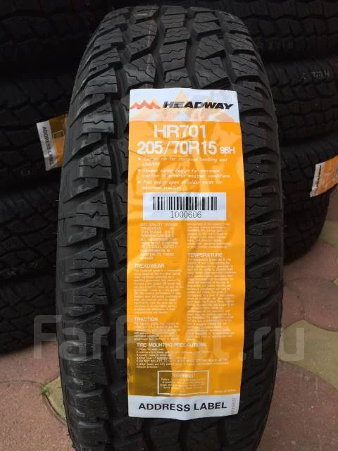 Horizon HR701. ����� at, 2019 ���, ����� ����