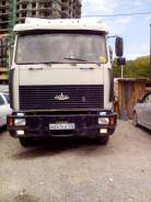 МАЗ 54329. Тягач Маз - 54329 2002г., 14 886 куб. см., 30 000 кг.