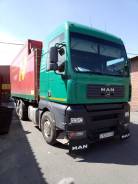 MAN. TGA26.410 бдф рефрежиратор. обмен на JCB, САТ, и подобное., 12 000 куб. см., 16 000 кг.