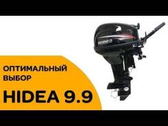 Hidea. 9,90 л.с., 2-тактный, бензиновый, нога S (381 мм), 2018 год год