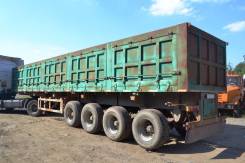 Lufeng. Полуприцеп самосвал-зерновоз WL 9371/A4Z, 50 000 кг.