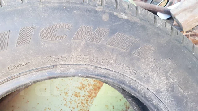 Michelin Cross Terrain SUV. ������, �/�, ����� 30 % ����