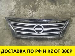 Решетка радиатора. Nissan Sylphy, B17Z Nissan Sentra, B17 Двигатели: HR16DE, MRA8DE