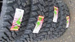 Maxxis MT-764 Bighorn. Грязь MT, без износа, 4 шт