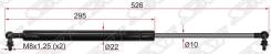 Амортизатор капота. Toyota Crown Majesta, GS141, JZS141, JZS143, JZS145, JZS147, JZS149, LS141, UZS141, UZS143, UZS145, UZS147 Toyota Crown, GS130, GS...