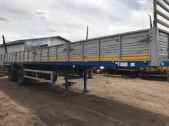 МАЗ 938660. Продам полуприцеп грузовой (бортовой), 35 000 кг.