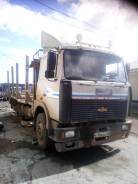 МАЗ 6303. Продам маз 6303 сортиментовоз, 10 000 куб. см., 20 000 кг.