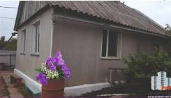 Продам дом с водой! ПОД Ипотеку Подходит!. Улица Воровского, р-н ГИБДД, ДОМ В ЦЕНТРЕ С ВОДОЙ, площадь дома 38 кв. м., скважина, электричество 15 кВт...