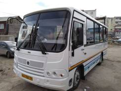 ПАЗ 320402-05. Продам автобус 2013года выпуска, Cummins 4kpp zf, 54 места, В кредит, лизинг