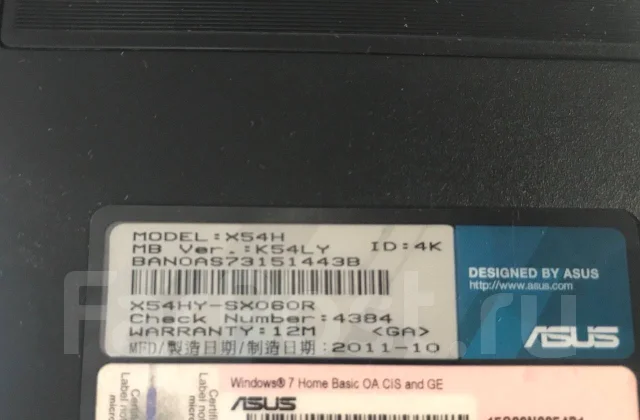 Asus X54H. 15.6", 2,1����, ��� 4 ��, ���� 320���, WiFi: 1, Bluetooth: 1 ����