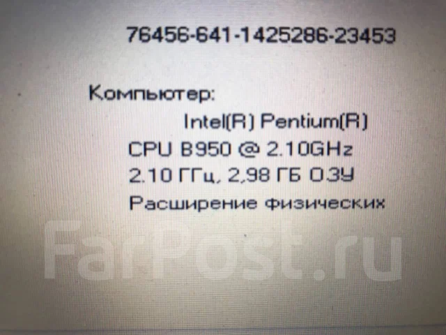 Asus X54H. 15.6", 2,1����, ��� 4 ��, ���� 320���, WiFi: 1, Bluetooth: 1 ����