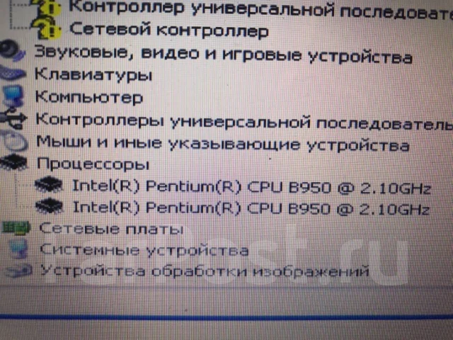Asus X54H. 15.6", 2,1����, ��� 4 ��, ���� 320���, WiFi: 1, Bluetooth: 1 ����