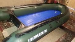 Solar 380