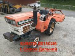 Kubota. ZB1502M японский мини трактор с фрезой г. Спасск-Дальний, 15 л.с. Под заказ