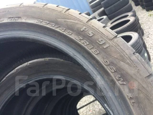 Pinso. ������, 2014 ���, �/�, ����� 10 %. ��� ����� �� ������� ����