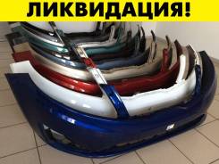 Бампер. Kia Rio, QB, UB Двигатели: D3FA, D4FC, G4FA, G4FD, G4FG, G4LA
