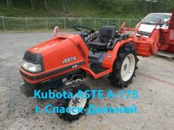 Kubota. Aste 175, японский мини трактор с фрезой г. Спасск-Дальний, 17 л.с. Под заказ
