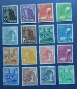 1947 Германия. Союзническая окуп. зона. 16 марок Чистые