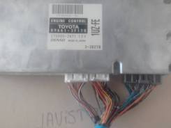 Проводка салона. Toyota Crown, UZS157, UZS171 Двигатель 1UZFE