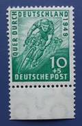 1949 Германия. Американо-Британская окуп. зона. 1 марка Чистая