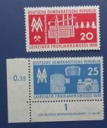 1959 ГДР. Лейпцигская ярмарка. 2 марки Чистые