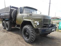 ЗИЛ 131. Продам зил 131, 3 000 куб. см., 5 000 кг.