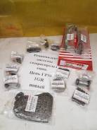 Цепь ГРМ. Toyota: Land Cruiser, FJ Cruiser, Fortuner, Tacoma, Hilux Surf, Land Cruiser Prado, Tundra, 4Runner, Hilux Двигатель 1GRFE