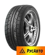 Triangle TR967. ������, ����� ����