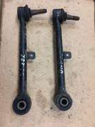 Тяга подвески. Toyota: Mark II Wagon Blit, Crown Majesta, Crown, Verossa, Mark II, Origin, Progres, Brevis Двигатели: 1GFE, 1JZFSE, 1JZGE, 1JZGTE, 1UZ...