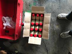 Castrol Transmax. Вязкость 70W-80, синтетическое