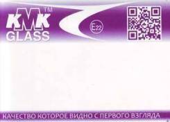 Стекло лобовое. Mazda Premacy, CP8W