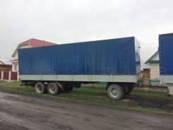 Isuzu Fargo. Продам хороший прицеп 3х осный, 18 000 кг.
