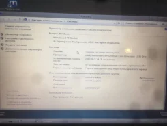 HP G62. ��� 2048 ��, WiFi: 1, Bluetooth: 1 ����
