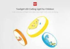Светильник детский Xiaomi Yeelight Children LED! Магазин iRoom