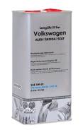 Масло моторное Audi VW синтетическое 5W30 5л