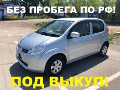 Toyota Passo. Без водителя