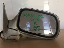 Зеркало. Subaru Forester, SF5, SF9, SF6 Двигатели: EJ202, EJ20, EJ25, EJ205, EJ251, EJ253, EJ25D, EJ20J