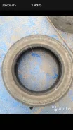 Bridgestone R202. ������, �/�, ����� 70�%