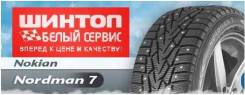 Nokian Nordman 7 SUV. Зимние, шипованные, без износа, 4 шт