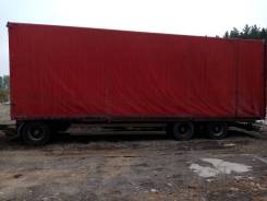 Samro. Продам прицеп самро с паворотным кругом, 16 500 кг.