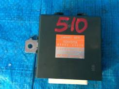 Блок иммобилайзера. Toyota Isis, ANM10, ANM10G, ANM10W, ANM15, ANM15G, ANM15W, ZNM10, ZNM10G, ZNM10W Двигатели: 1AZFSE, 1ZZFE