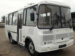 ПАЗ 32053. Автобус ПАЗ-32053, 4 670 куб. см., 25 мест
