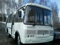 ПАЗ 32054. Автобус ПАЗ-32054, 4 670 куб. см., 23 места