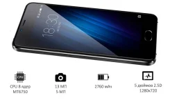 Meizu U10. �/�, ������, 4G LTE ����